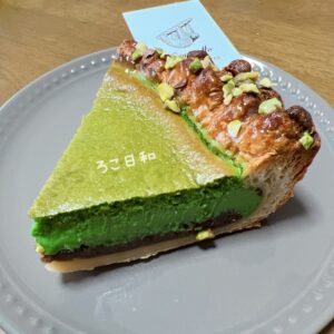 グルペットのピスタチオチーズタルト